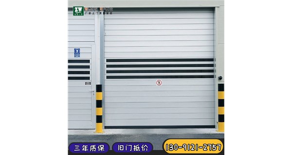 保温快速门的作用和用途