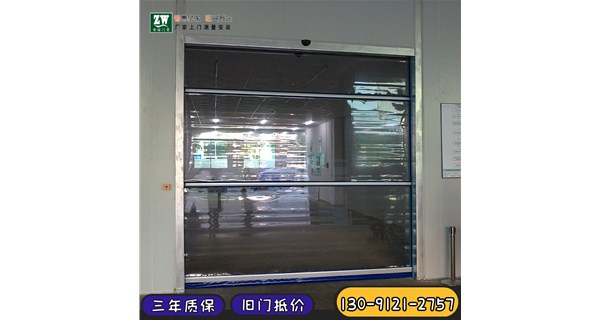 保温门k值