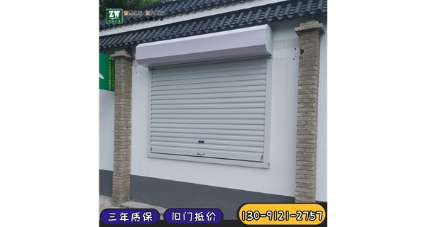 钢质卷帘门多少钱一平方