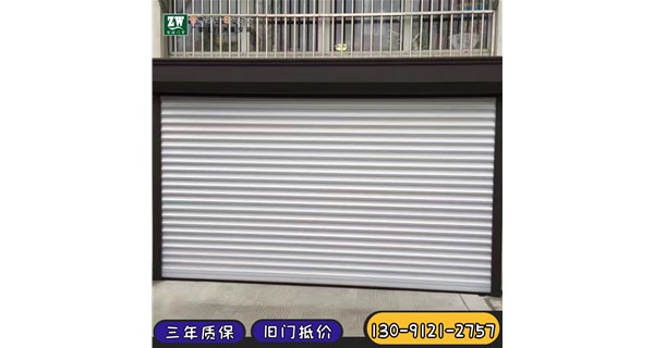 抗爆卷帘门标准是多少