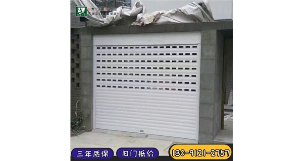 抗爆卷帘门标准要求