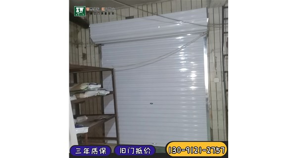 商场内部卷帘门