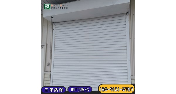 遥控卷帘门上下限位器怎么调高低