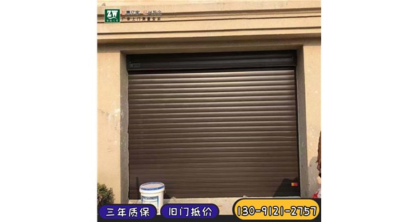 银行格栅卷帘门