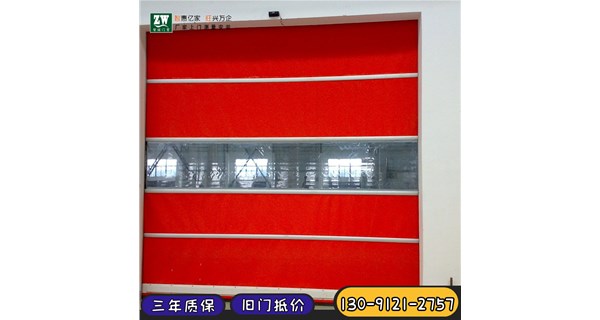 快速门打造顺畅、高效的商业空间